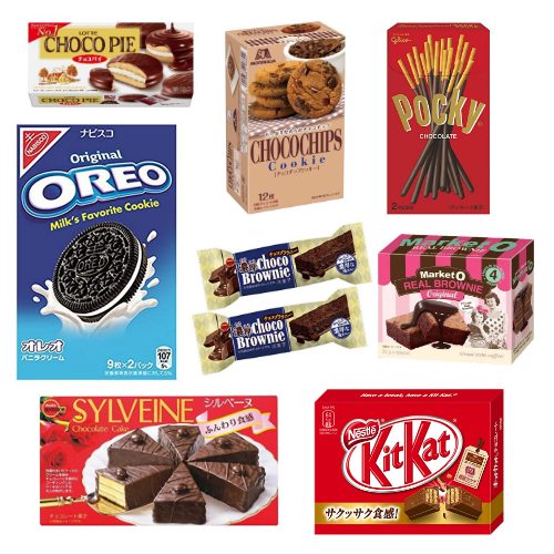 市販のチョコレート菓子最強決定戦 一番おいしいのはどれだ 枝の書き物
